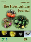 Horticulture Journal雜志封面